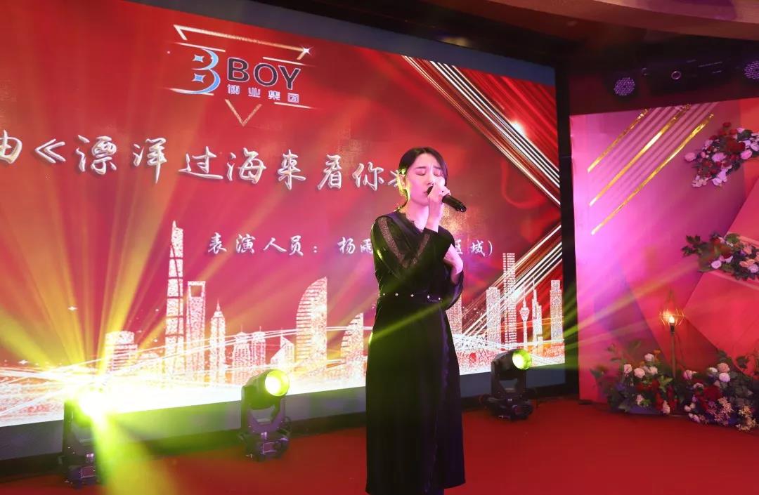 微信图片_20190124114601.jpg 微信图片_20190124114601.jpg