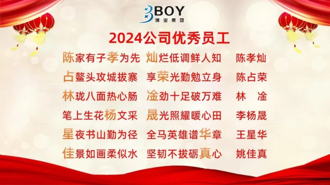 微信图片_20250430102528.jpg